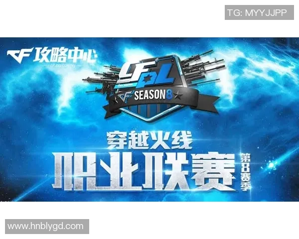 聚焦CSGOTES战队心理素质探讨与提升策略分析